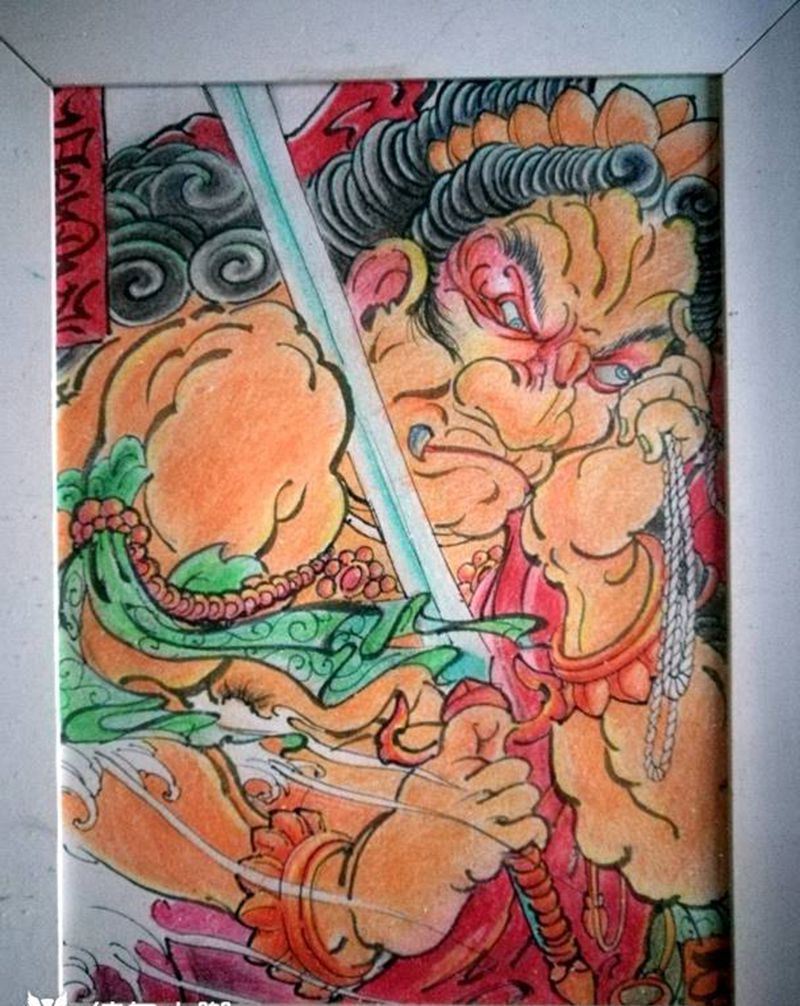 不动明王纹身图片