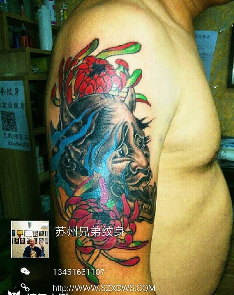 般若菊花纹身图片