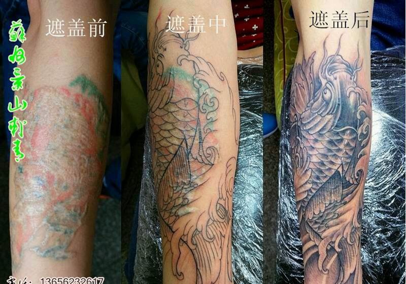 遮盖旧图纹身图片