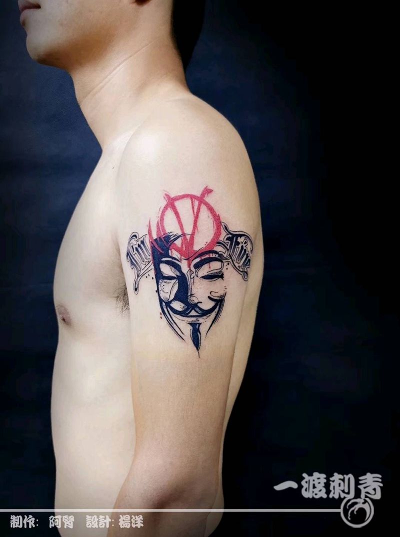 V字仇杀纹身图片_手臂点刺纹身图案