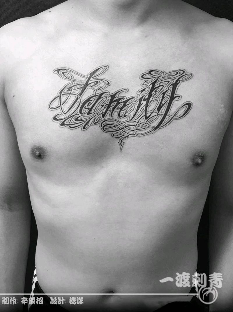 花胸奇卡诺纹身图片_胸部New School奇卡诺纹身图案