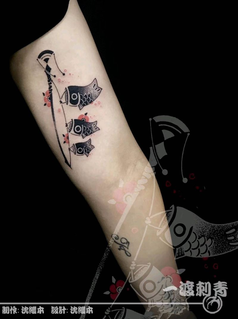 鲤鱼旗纹身图片_手臂点刺纹身图案