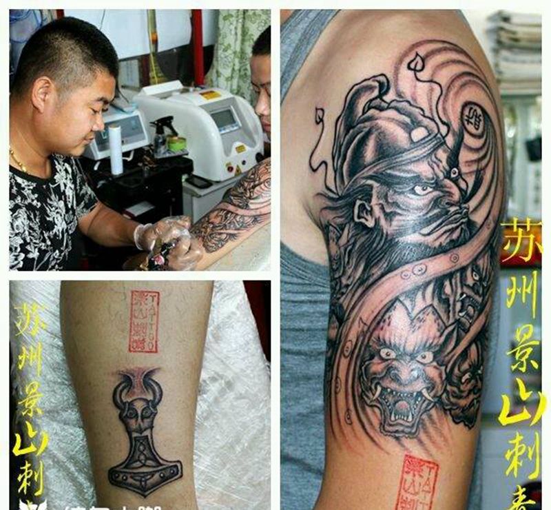 钟馗纹身图片