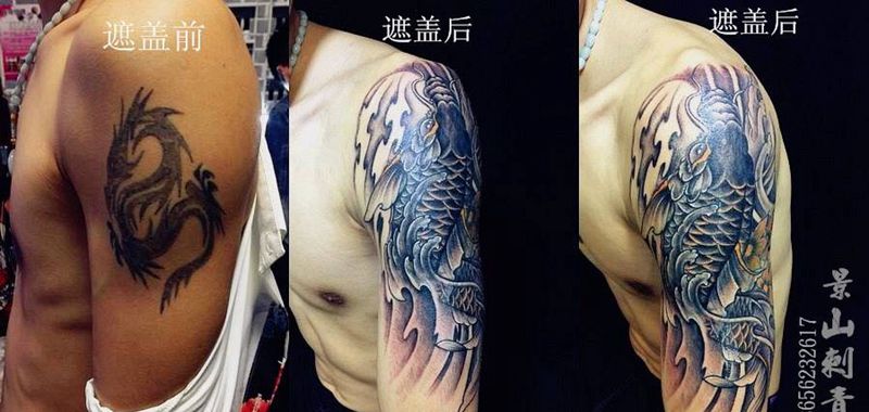 遮盖纹身纹身图片