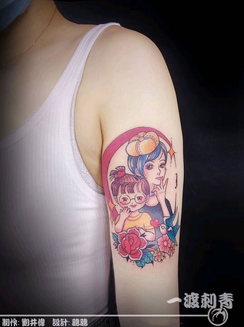 家人纹身图片_手臂Old School纹身图案