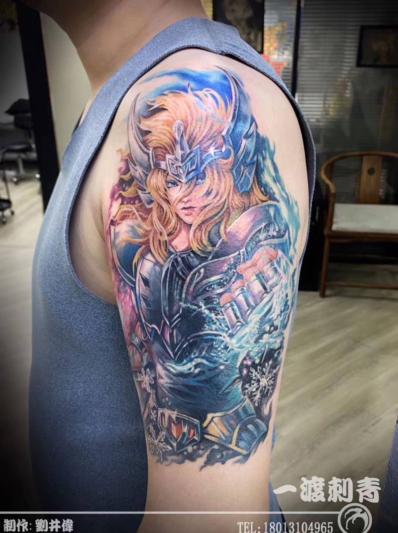 冰河纹身图片_手臂New School纹身图案