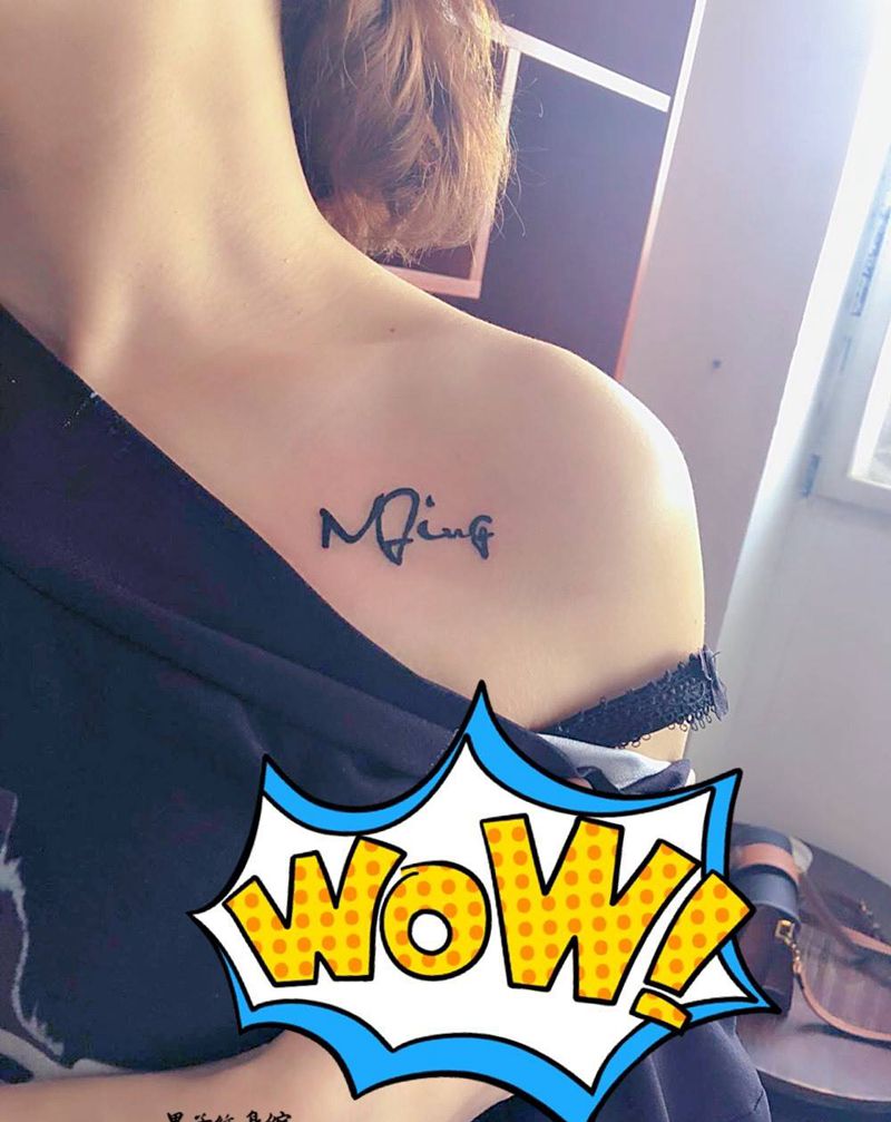 小清新纹身图片