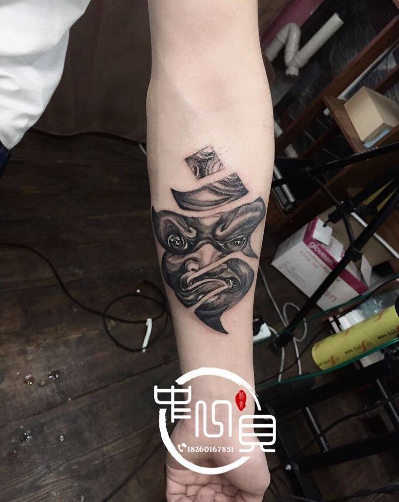 不动明王纹身图片_手臂纹身图案