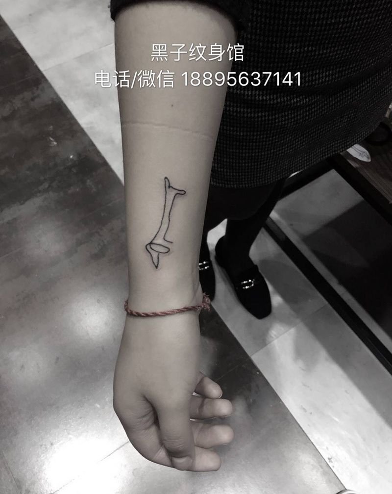 毕加索的狗子纹身图片