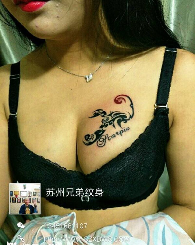 蝎子纹身图片