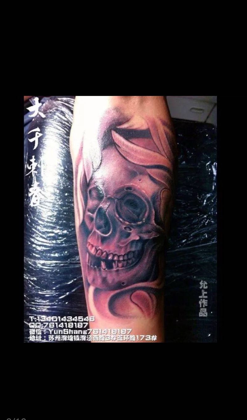 包小臂纹身图片