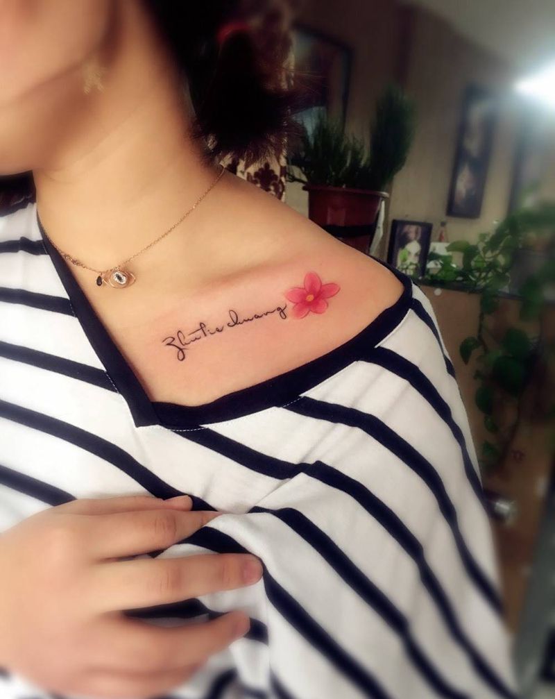 锁骨小清新纹身图片_成品肩部清新植物纹身图案