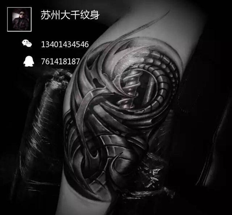 机械图包腿纹身图片