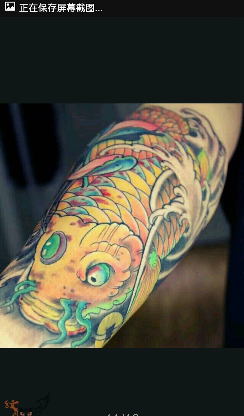 鱼纹身图片