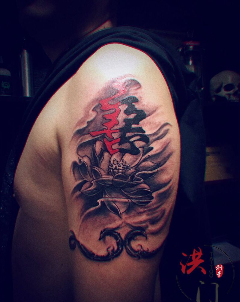 大臂善恶纹身图片_手臂新传统纹身图案