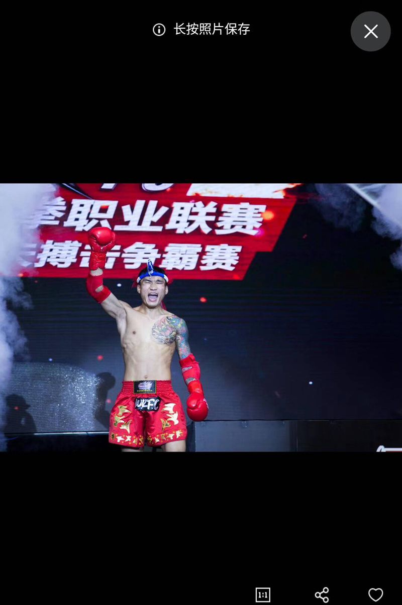 麒麟臂纹身图片_胸部手臂新传统纹身图案