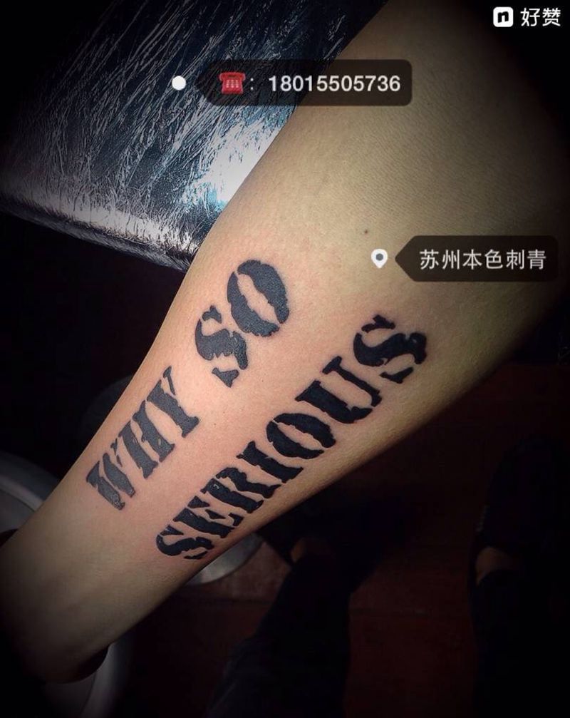 英文纹身图片_成品手臂手部欧美字符静物纹身图案