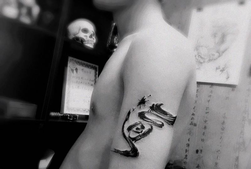 大臂 道字纹身图片_成品手臂清新纹身图案