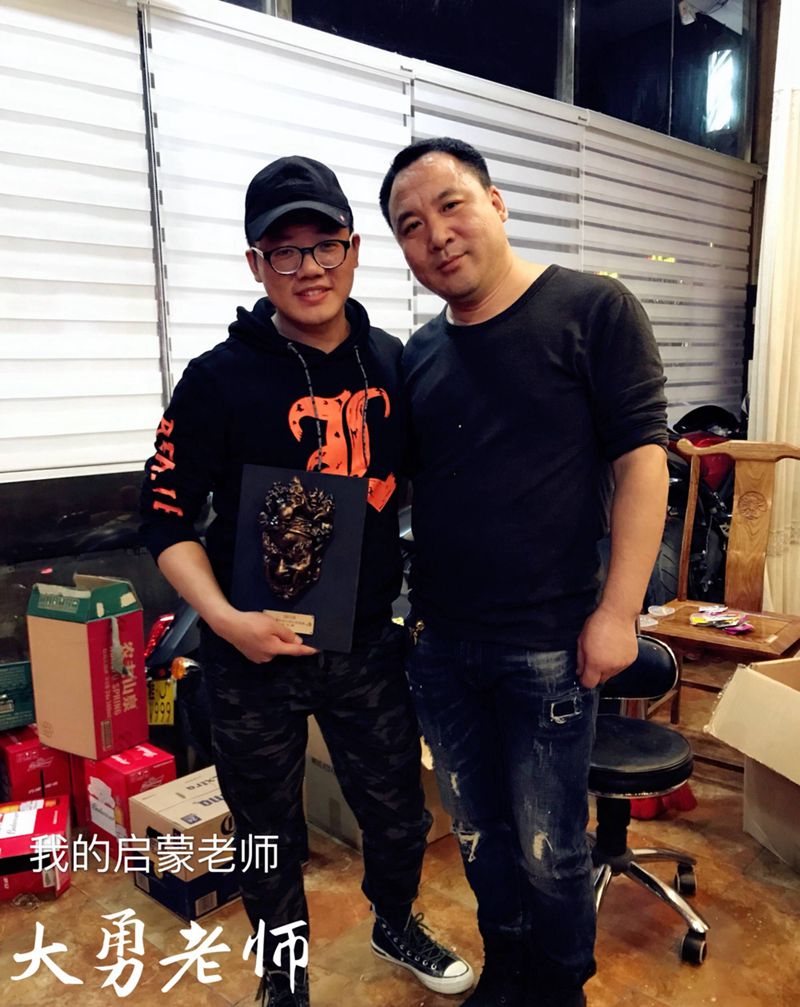 今年的进修（三天两夜）纹身图片