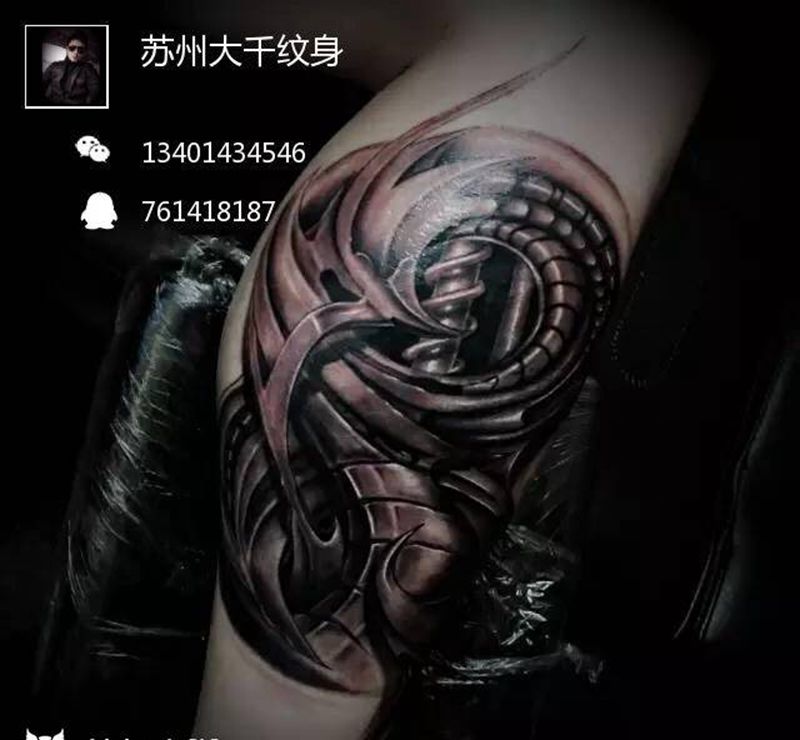 机械图纹身图片
