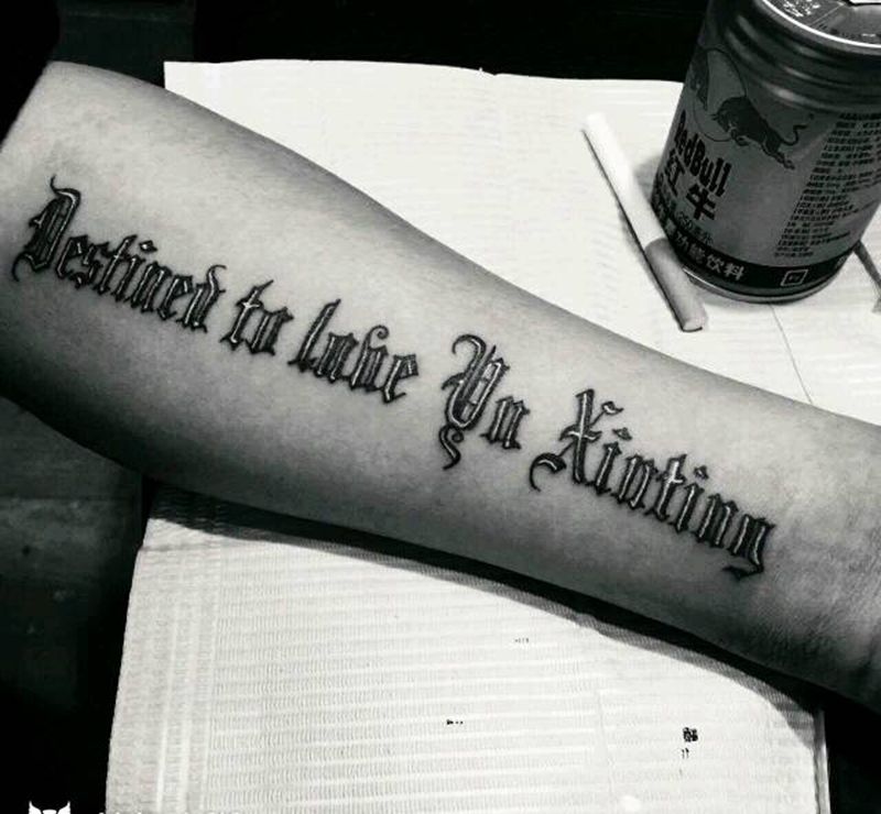 花体英文纹身图片