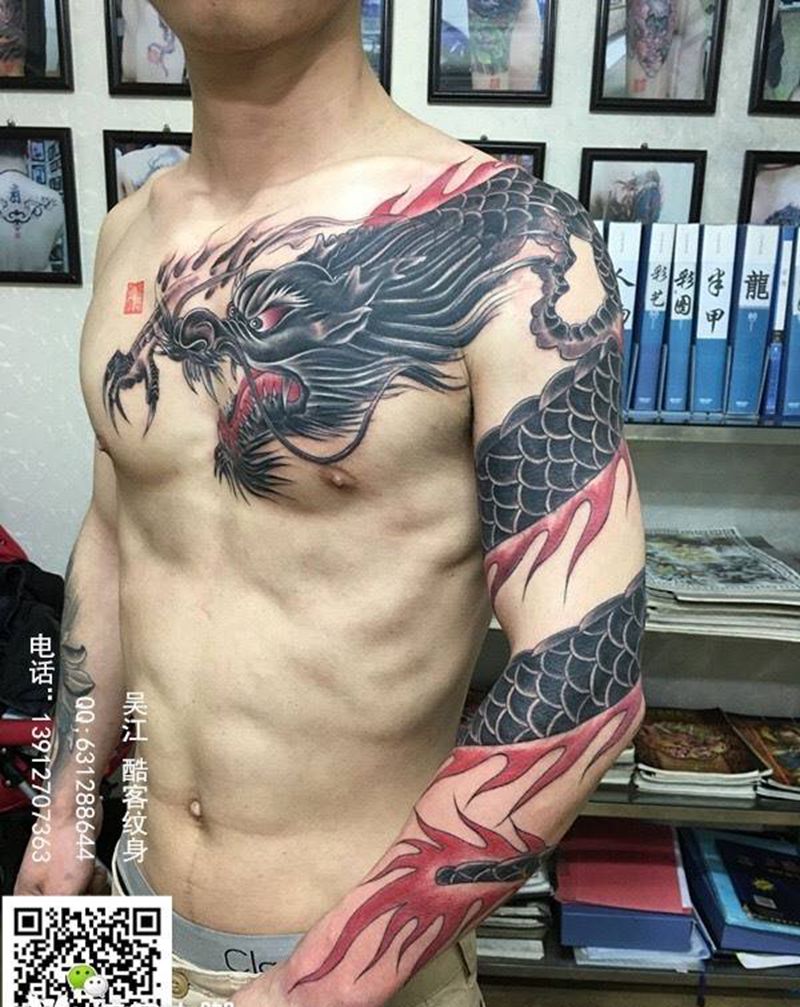 过肩龙纹身图片