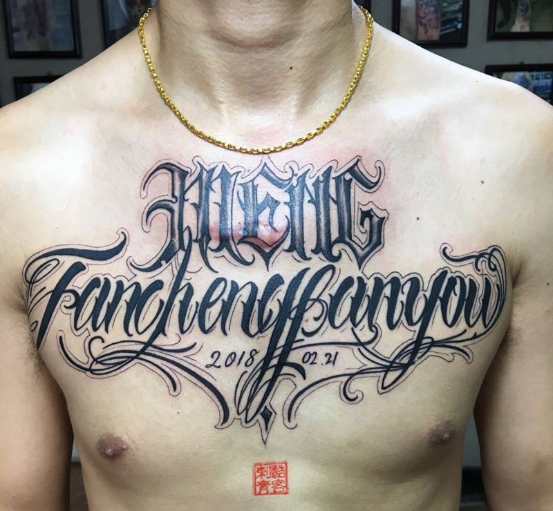 花体英文字母纹身图片
