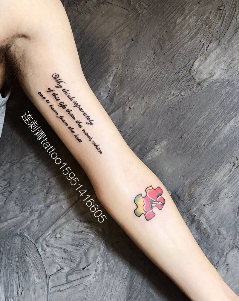 爱情拼图纹身图片_手臂New School纹身图案