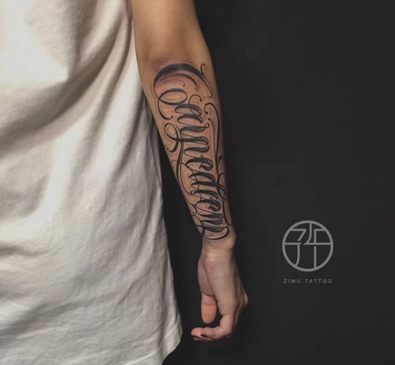 #carpediem纹身图片_手臂花体字纹身图案