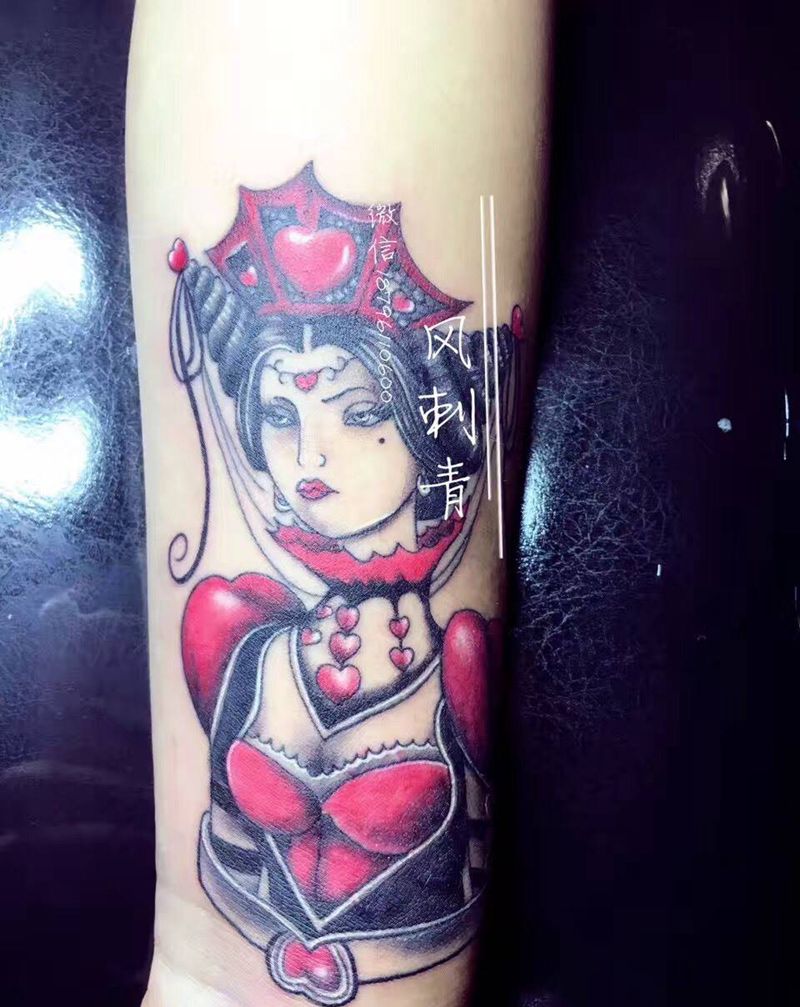 红桃皇后纹身图片