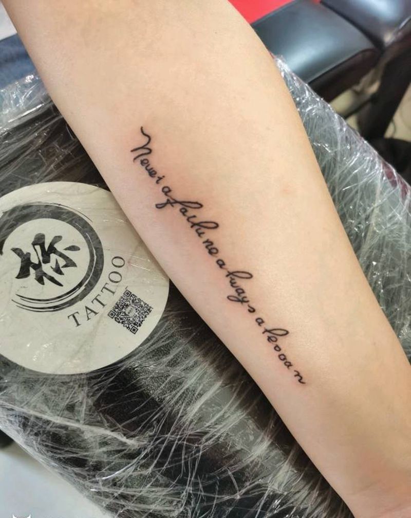 小清新纹身图片_手臂小清新纹身图案