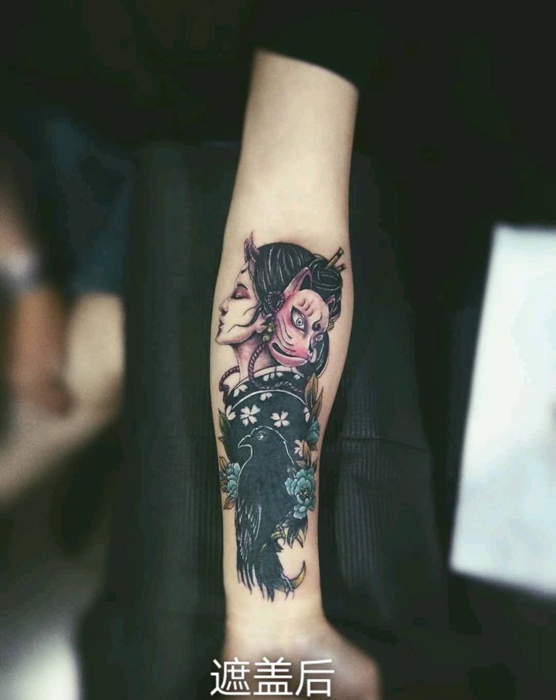 遮盖作品纹身图片_手臂新传统纹身图案