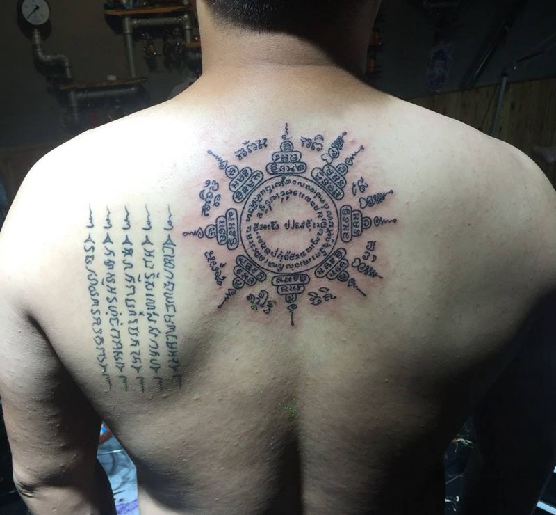 泰国九层塔纹身图片