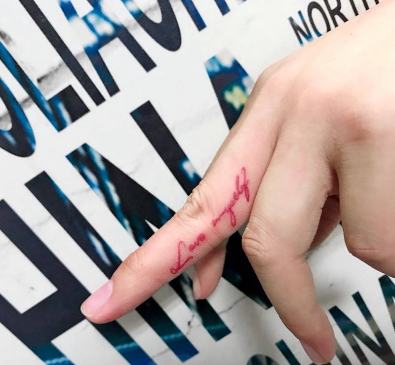 爱自己纹身图片