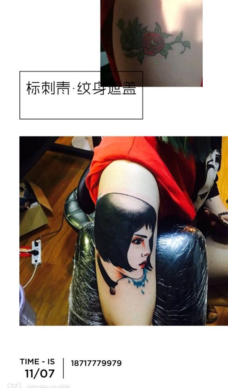 大臂，女人纹身图片