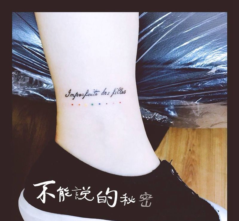 不完美女孩纹身图片