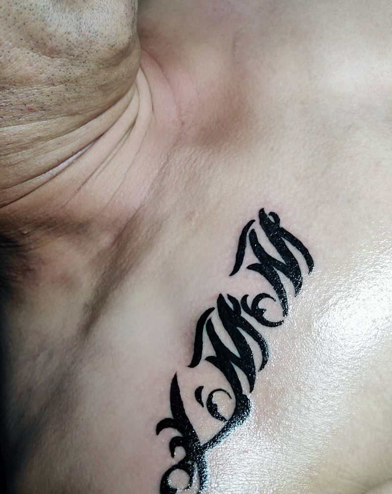 LMM纹身图片_胸部纹身图案