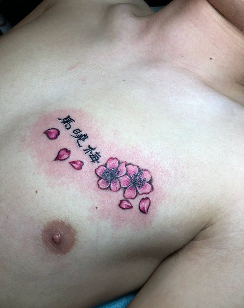 胸口小纹身纹身图片