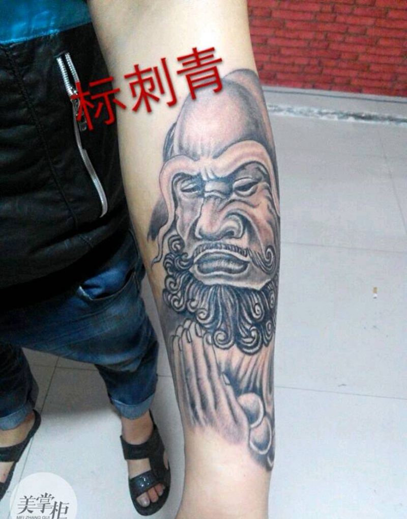 达摩刺青纹身图片