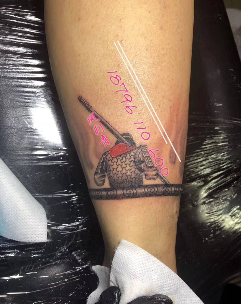 你的盖世英雄不是我纹身图片