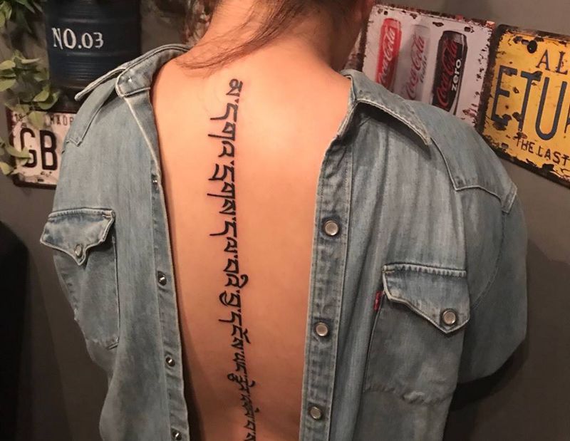 藏语纹身图片