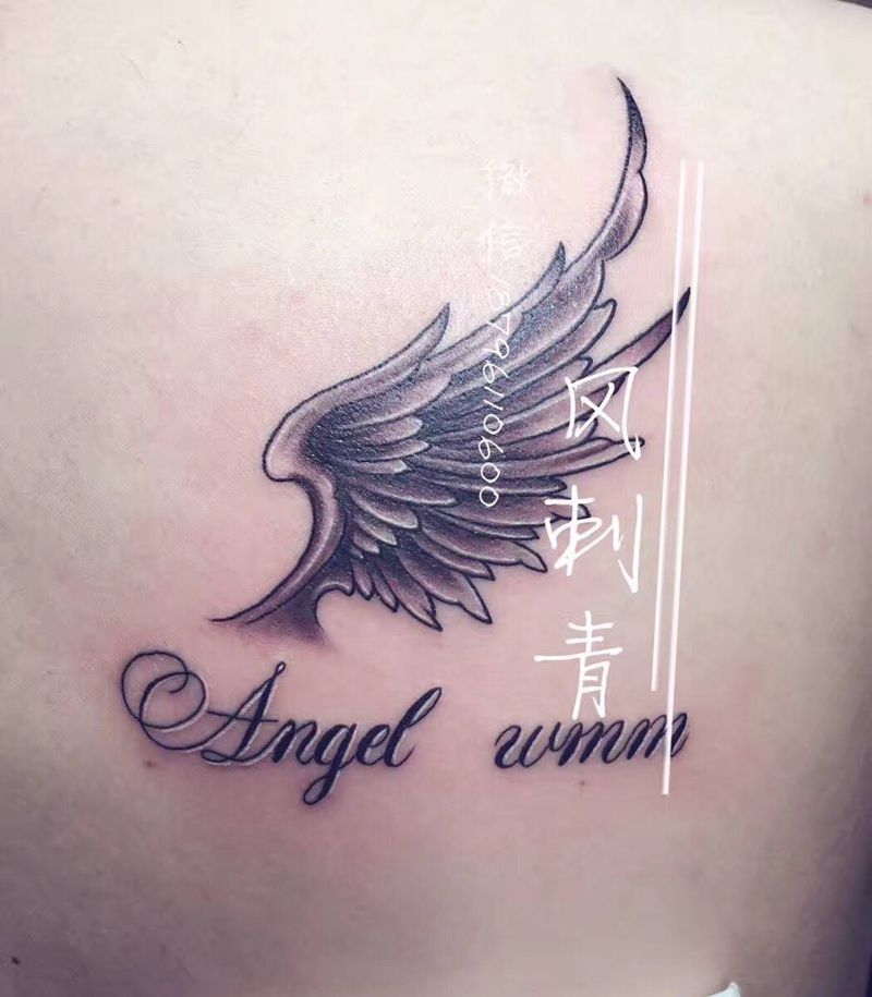 翅膀纹身图片