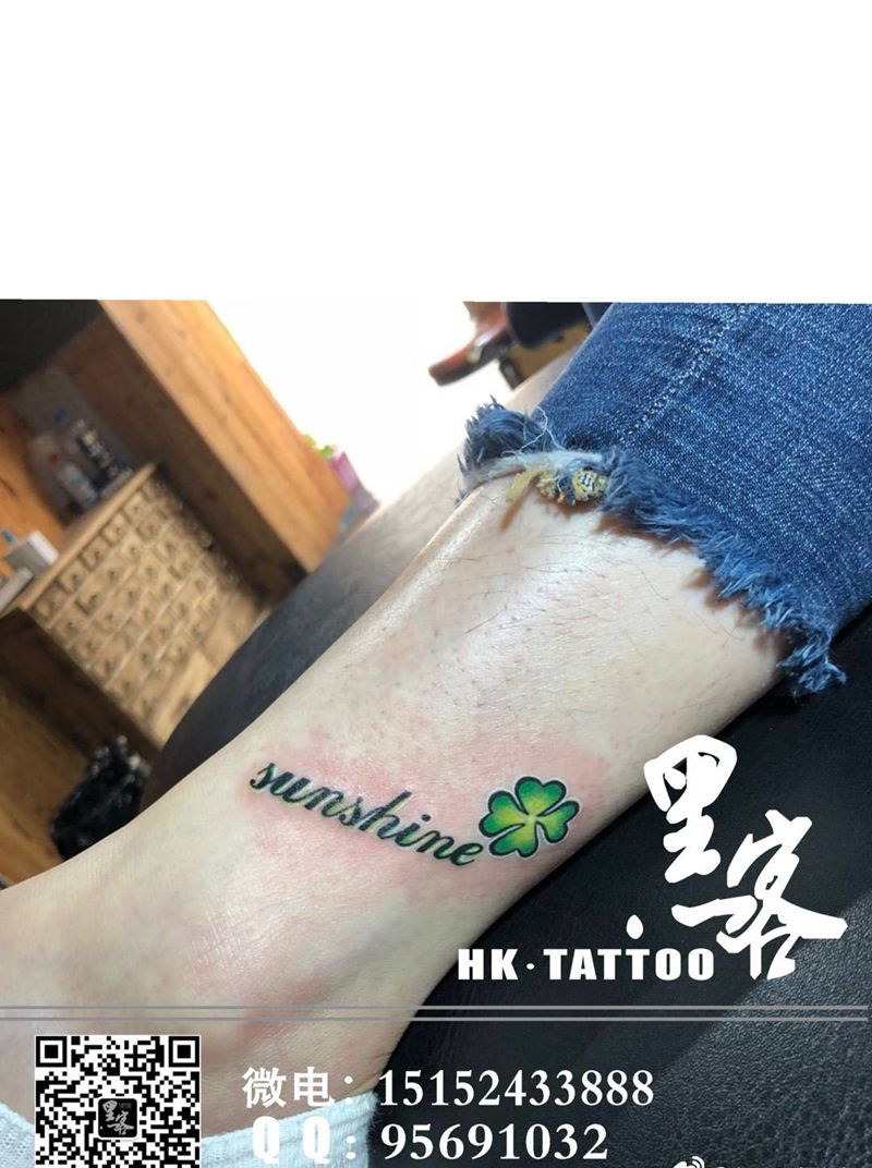 小清新纹身图片