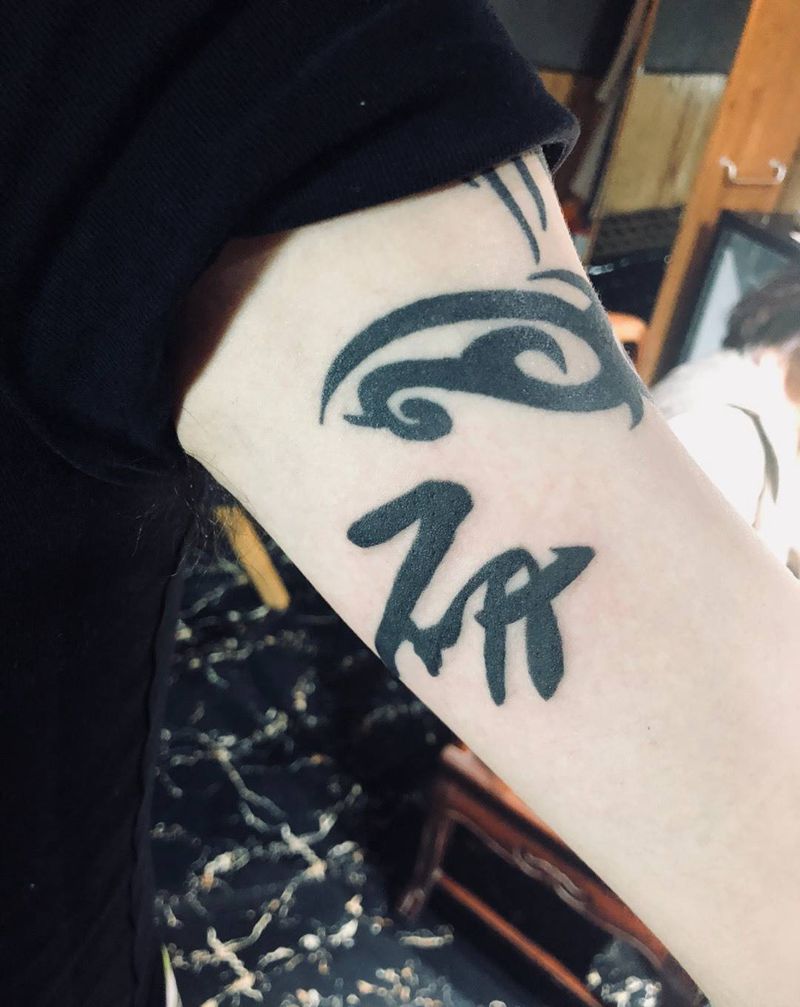 汉字纹身纹身图片