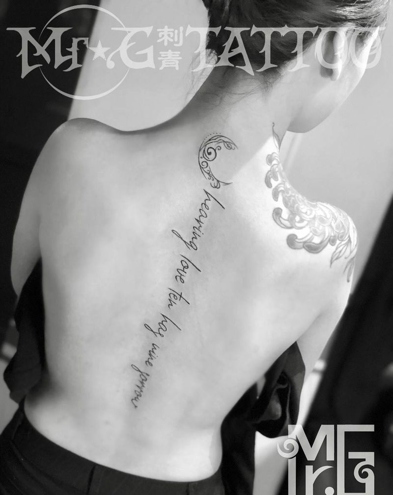 励志句子纹身图片