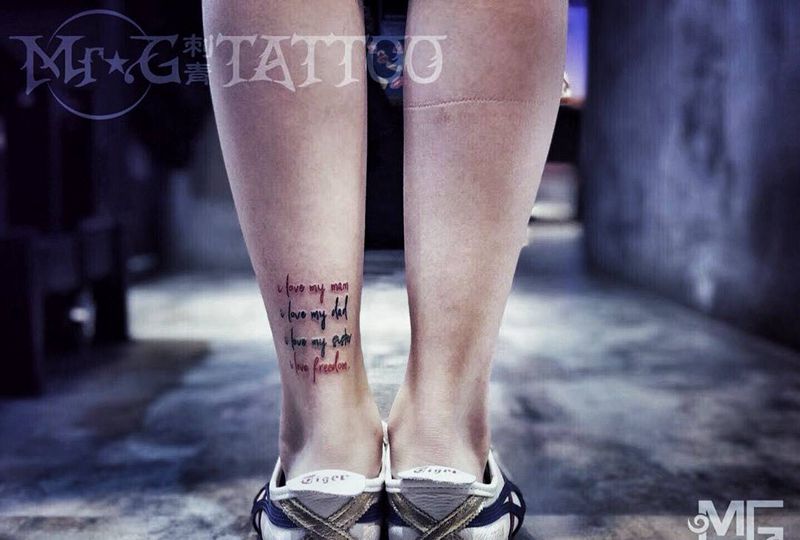 爱的宣言纹身图片_腿部清新字符成品纹身图案