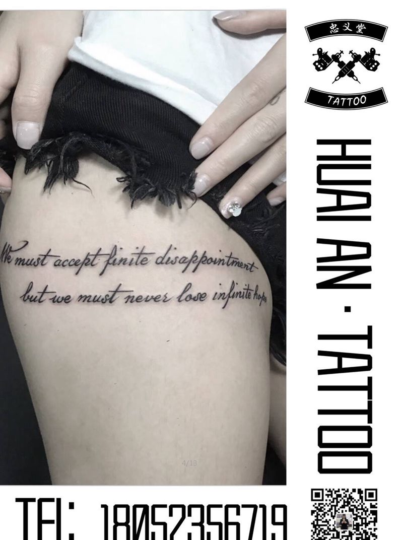 字母纹身图片_腿部字母纹身图案