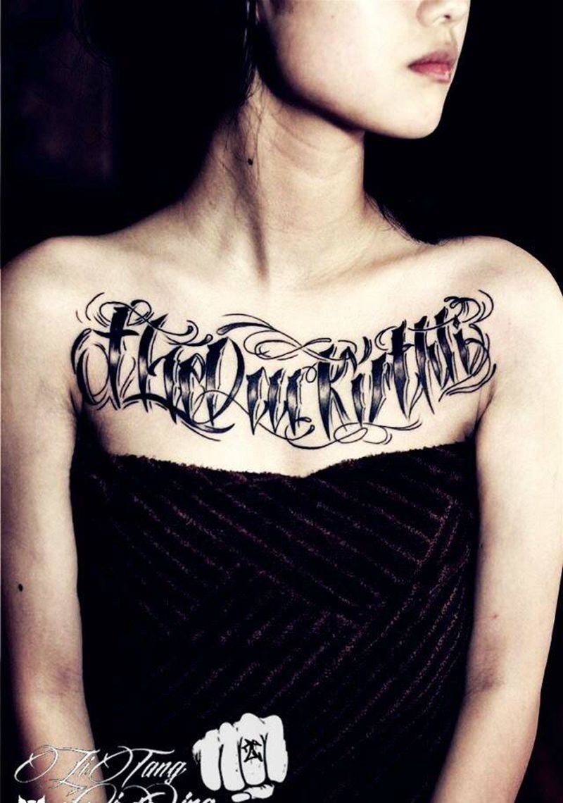 我喜欢，我也要做纹身图片_成品胸部欧美字符静物原创纹身图案