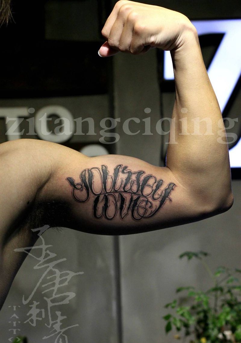 其卡诺原创纹身图片_成品手臂欧美字符原创纹身图案