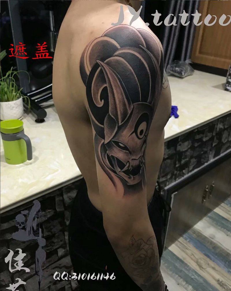 这是啥来着……纹身图片